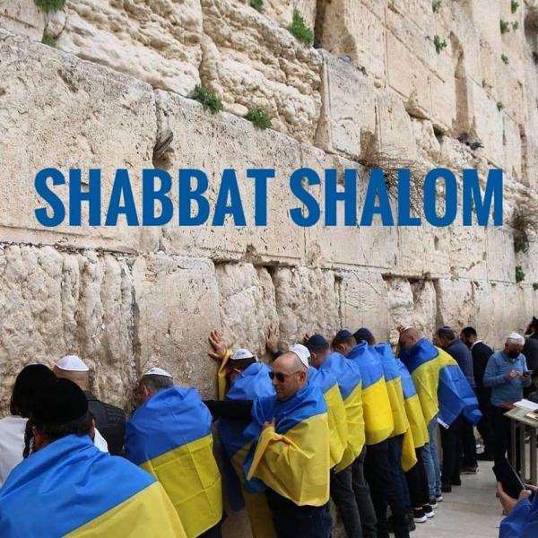 Name:  shabbat shalom.jpg
Views: 521
Size:  82.3 KB