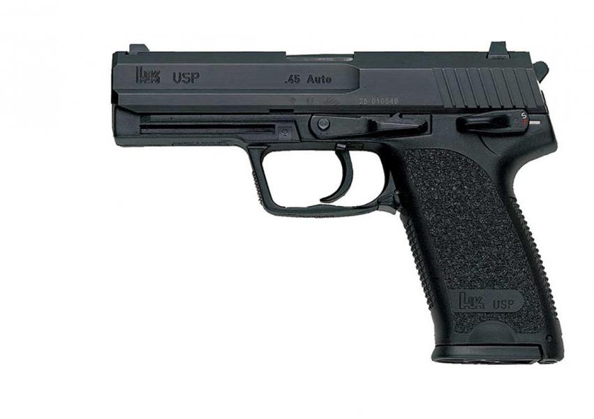 Name:  HK-USP-45-leftt.jpg
Views: 815
Size:  37.5 KB