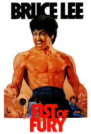 Name:  fist of fury.jpg
Views: 575
Size:  12.8 KB