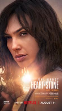 Name:  Heart_of_stone_poster.jpg
Views: 314
Size:  12.5 KB